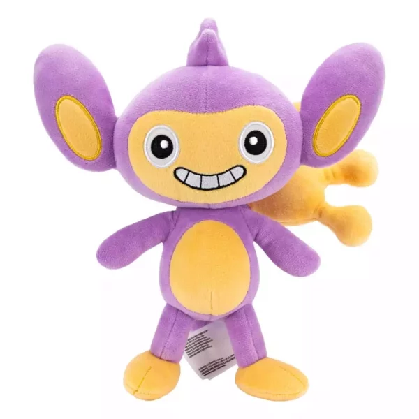 pokemon-plush-figure-aipom-20-cm-1751189050-0 pokemon-plush-figure-aipom-20-cm-1751189050-0