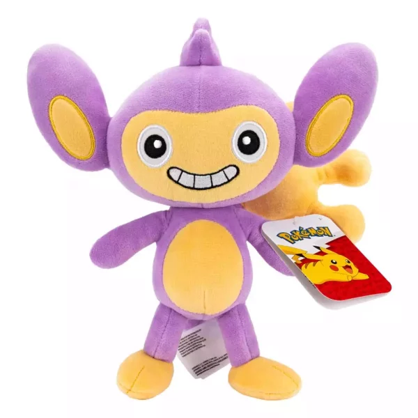 pokemon-plush-figure-aipom-20-cm-1751189052-1 pokemon-plush-figure-aipom-20-cm-1751189052-1