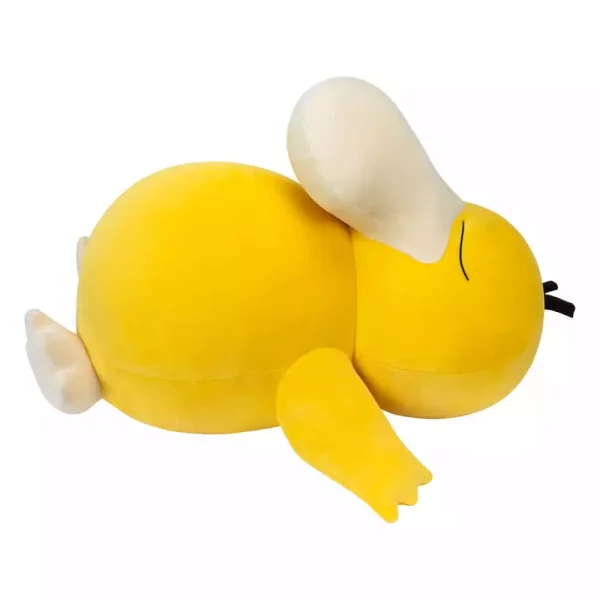 pokemon-plush-figure-sleeping-psyduck-45-cm-1751238809-1