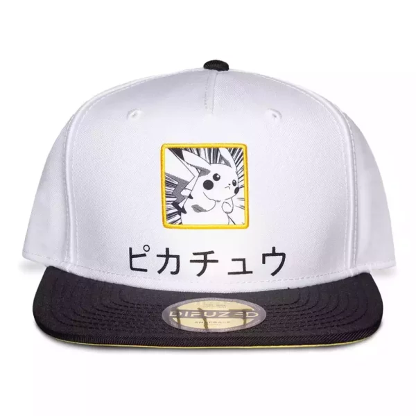 pokemon-snapback-cap-pikachu-black-white-yellow-1751304156-0 pokemon-snapback-cap-pikachu-black-white-yellow-1751304156-0