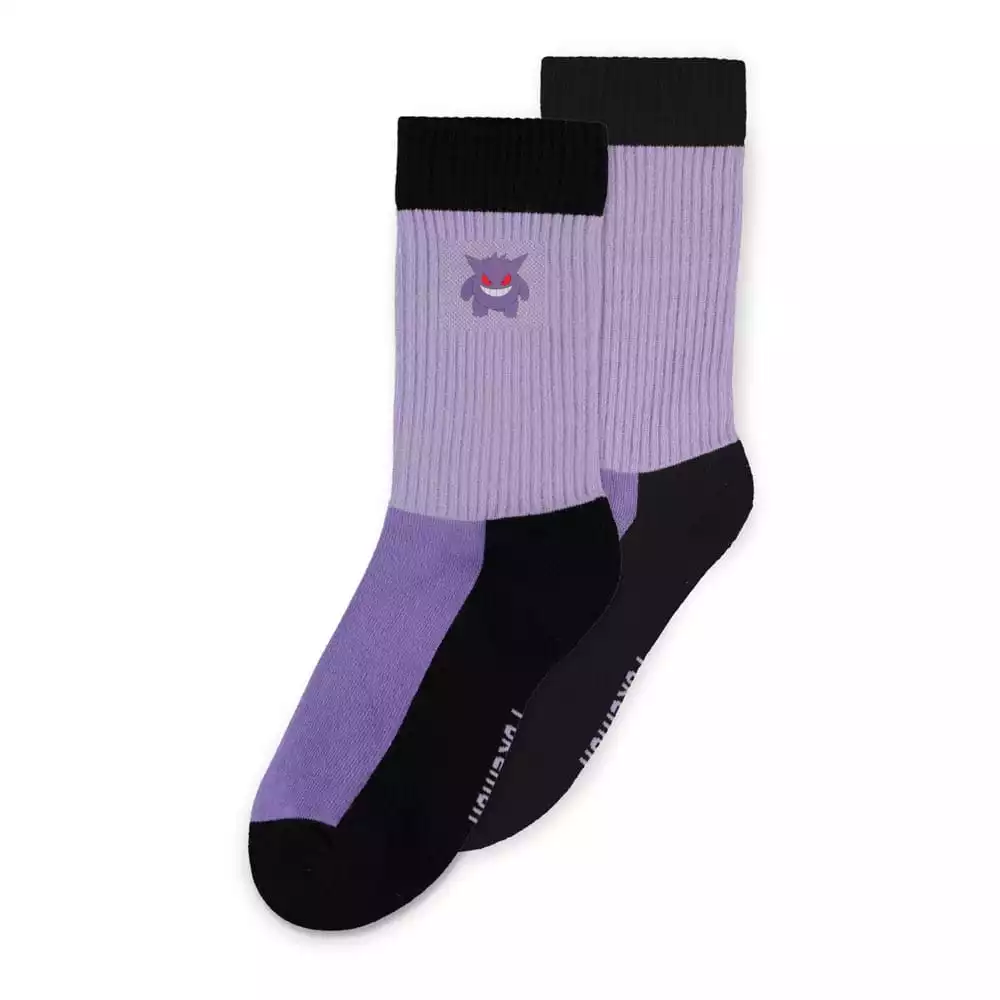 pokemon-socks-3-pack-starter-pokemon-35-38-1751121853-1