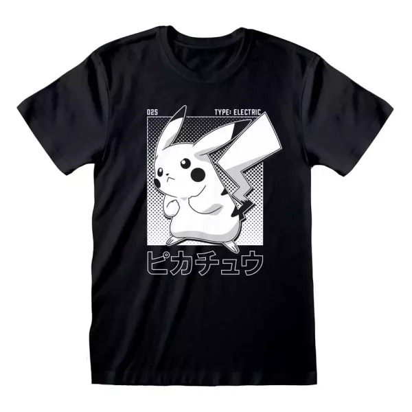 pokemon-t-shirt-halftone-pikachu-size-m-1751290776-0 pokemon-t-shirt-halftone-pikachu-size-m-1751290776-0