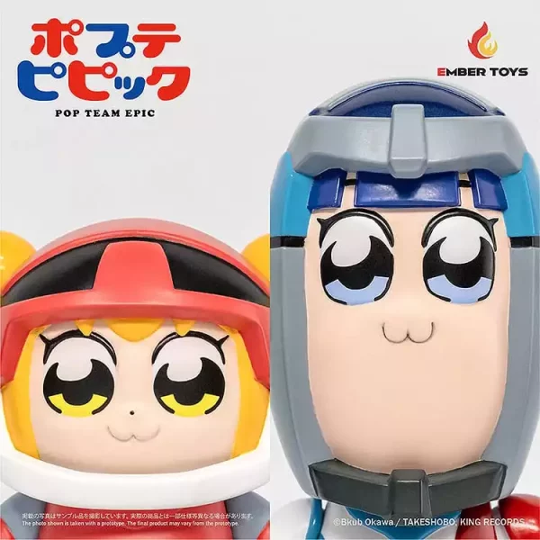 pop-team-epic-vinyl-figures-2-pack-chibi-creature-popuko-pipimi-spacesuit-ver-1751124148-1