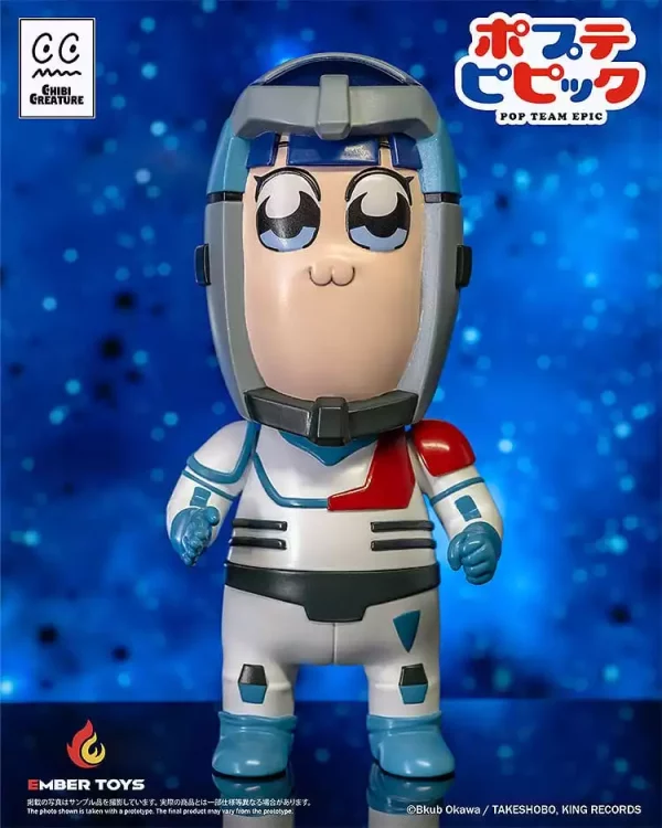 pop-team-epic-vinyl-figures-2-pack-chibi-creature-popuko-pipimi-spacesuit-ver-1751124150-3