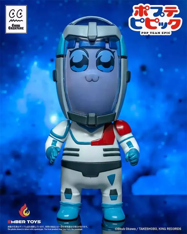 pop-team-epic-vinyl-figures-2-pack-chibi-creature-popuko-pipimi-spacesuit-ver-1751124151-5
