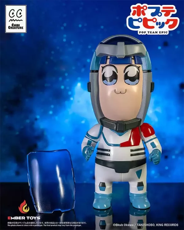 pop-team-epic-vinyl-figures-2-pack-chibi-creature-popuko-pipimi-spacesuit-ver-1751124152-6