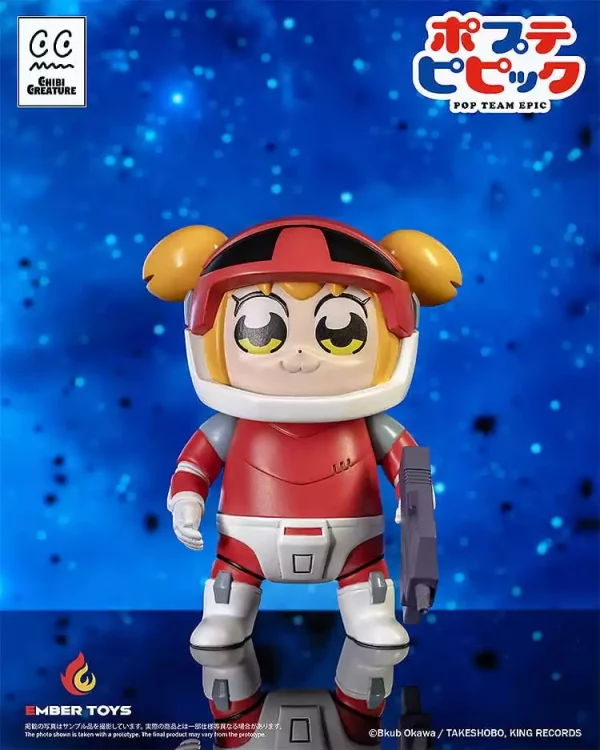 pop-team-epic-vinyl-figures-2-pack-chibi-creature-popuko-pipimi-spacesuit-ver-1751124152-7