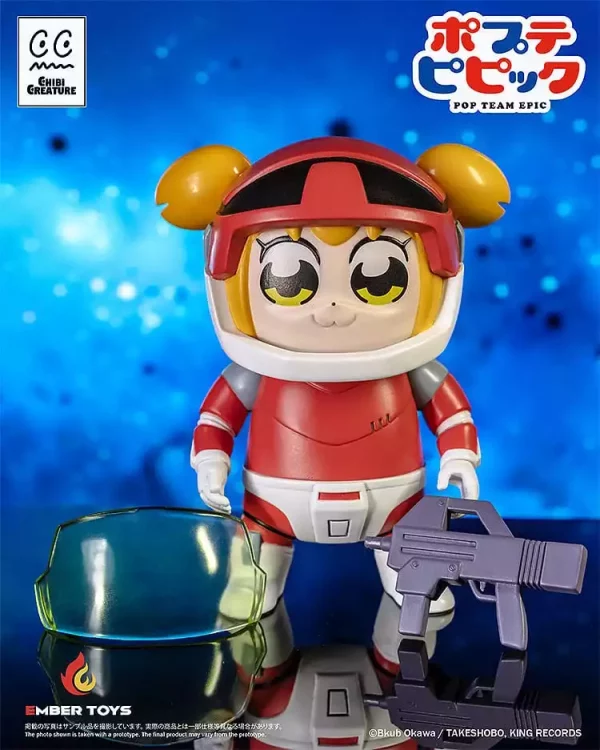 pop-team-epic-vinyl-figures-2-pack-chibi-creature-popuko-pipimi-spacesuit-ver-1751124154-10