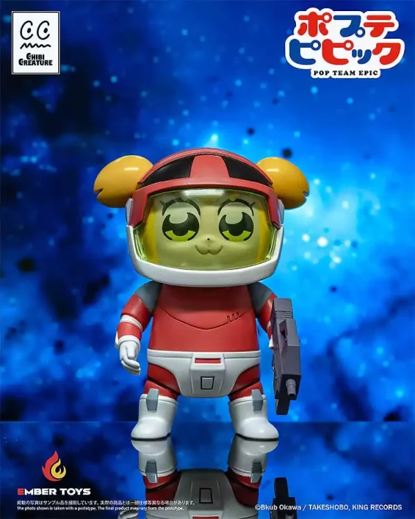 pop-team-epic-vinyl-figures-2-pack-chibi-creature-popuko-pipimi-spacesuit-ver-1751124154-9