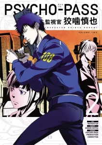 Psycho-Pass: Vol. 2 - Manga