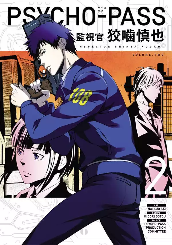 psycho-pass-inspector-shinya-kogami-manga-volume-2-1751210013-0 psycho-pass-inspector-shinya-kogami-manga-volume-2-1751210013-0