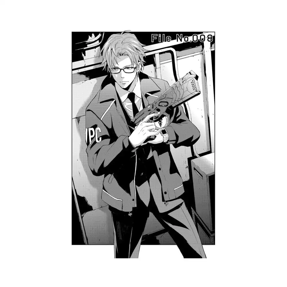 psycho-pass-inspector-shinya-kogami-manga-volume-2-1751210014-1