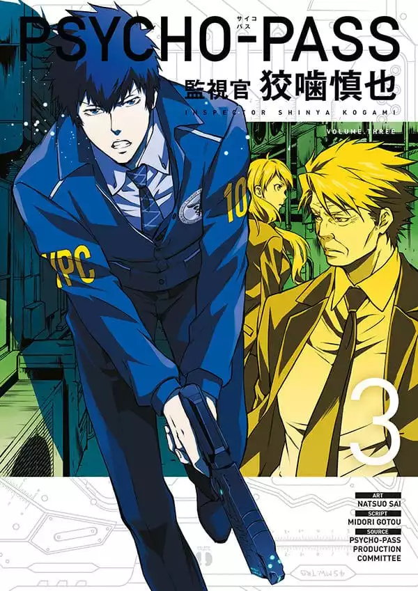 psycho-pass-inspector-shinya-kogami-manga-volume-3-1751210001-0 psycho-pass-inspector-shinya-kogami-manga-volume-3-1751210001-0