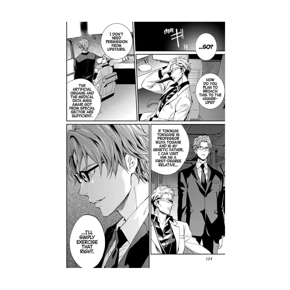 psycho-pass-inspector-shinya-kogami-manga-volume-3-1751210003-1