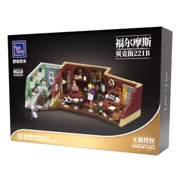 sherlock-holmes-construction-set-sherlock-holmes-221b-baker-st-9-cm-1751294571-1