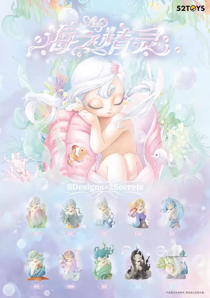 sleep-blind-box-figures-assortment-sea-elves-7-cm-8-1751077910-3