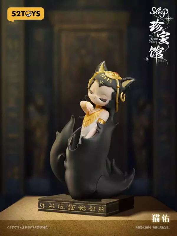 sleep-blind-box-figures-assortment-the-treasure-gallery-10-cm-8-1751077883-1