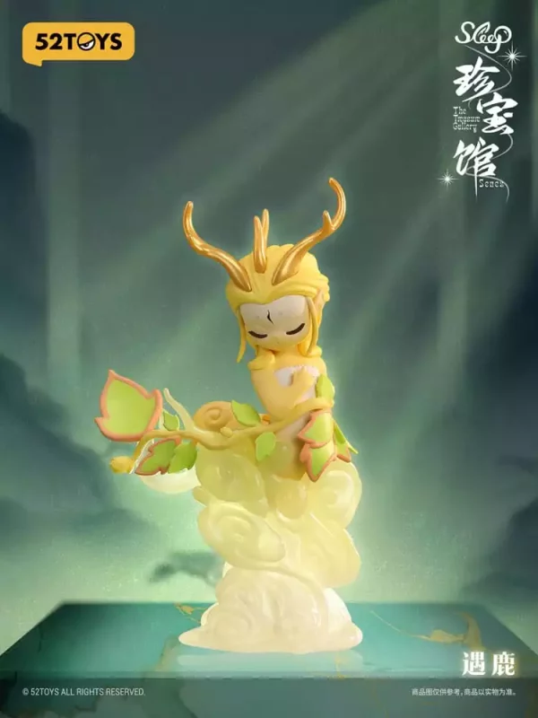 sleep-blind-box-figures-assortment-the-treasure-gallery-10-cm-8-1751077884-3