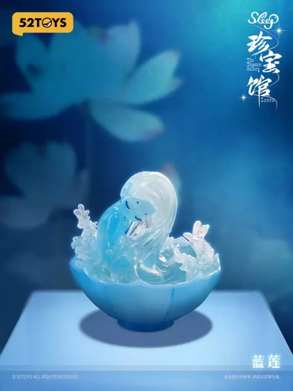 sleep-blind-box-figures-assortment-the-treasure-gallery-10-cm-8-1751077887-8