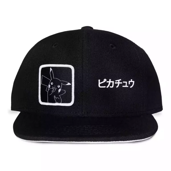 snapback-cap-logo-retro-classic-aop-1751304091-0 snapback-cap-logo-retro-classic-aop-1751304091-0