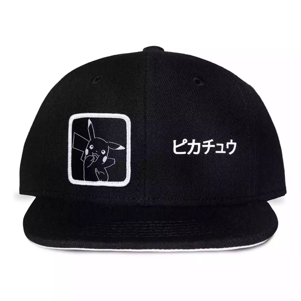snapback-cap-logo-retro-classic-aop-1751304091-0