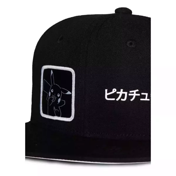 snapback-cap-logo-retro-classic-aop-1751304097-2 snapback-cap-logo-retro-classic-aop-1751304097-2