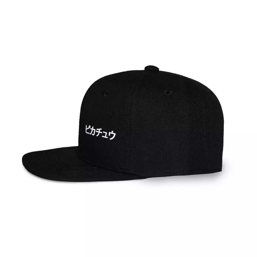 snapback-cap-logo-retro-classic-aop-1751304102-4