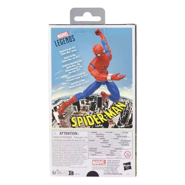 spider-man-marvel-legends-action-figure-spider-man-77-15-cm-1751159552-7