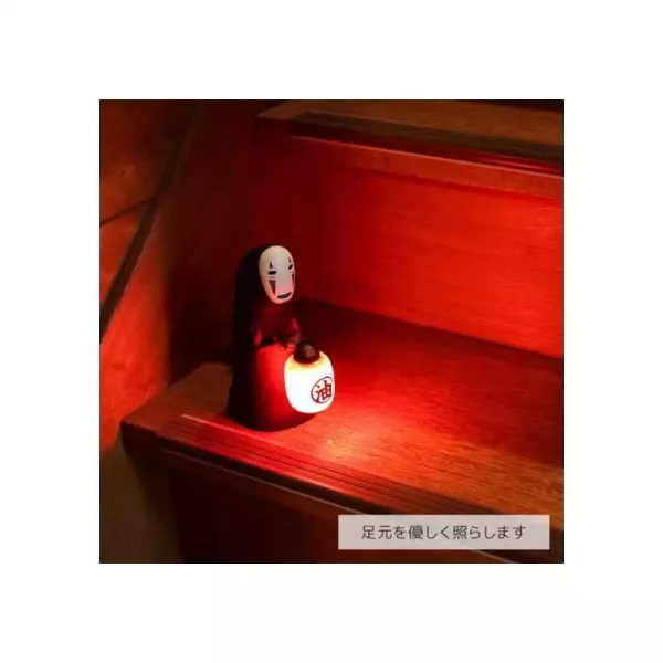 spirited-away-light-no-face-16-cm-1751117688-4 spirited-away-light-no-face-16-cm-1751117688-4