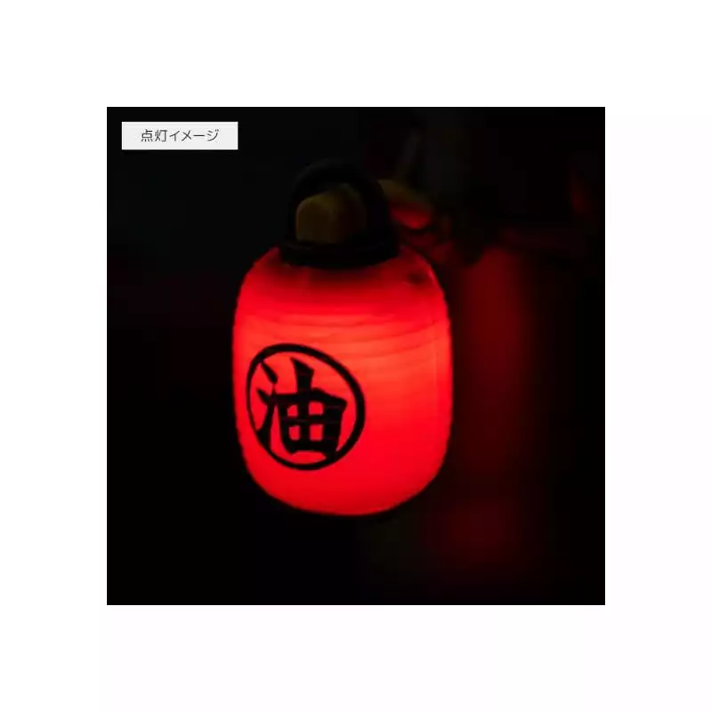 spirited-away-light-no-face-16-cm-1751117689-6