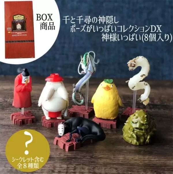 spirited-away-mini-figures-gods-10-cm-display-8-1751119076-0