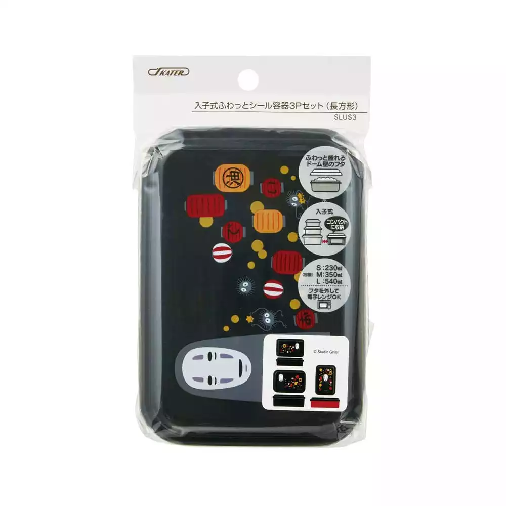 spirited-away-set-of-3-lunch-box-no-face-lantern-1751314195-2