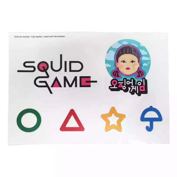 squid-game-netflix-chill-gift-box-1751244743-4 squid-game-netflix-chill-gift-box-1751244743-4