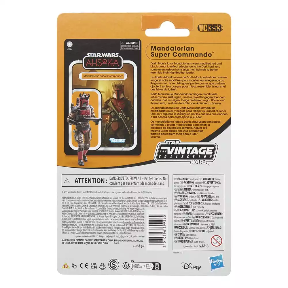 star-wars-ahsoka-vintage-collection-action-figure-mandalorian-super-commando-10-cm-1751160469-1
