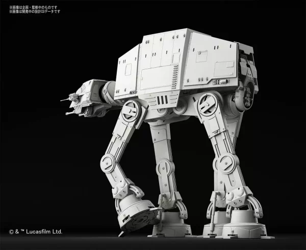 star-wars-plastic-model-kit-1-144-at-at-1751117506-1
