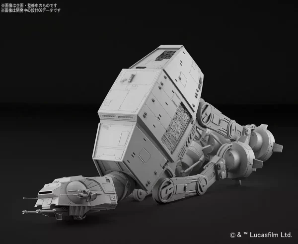 star-wars-plastic-model-kit-1-144-at-at-1751117507-2