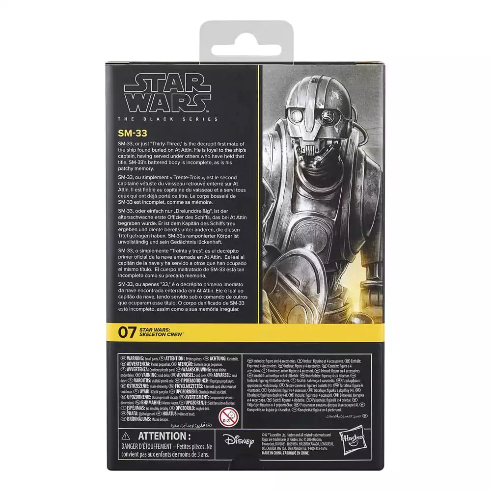 star-wars-skeleton-crew-black-series-action-figure-sm-33-15-cm-1751159749-2
