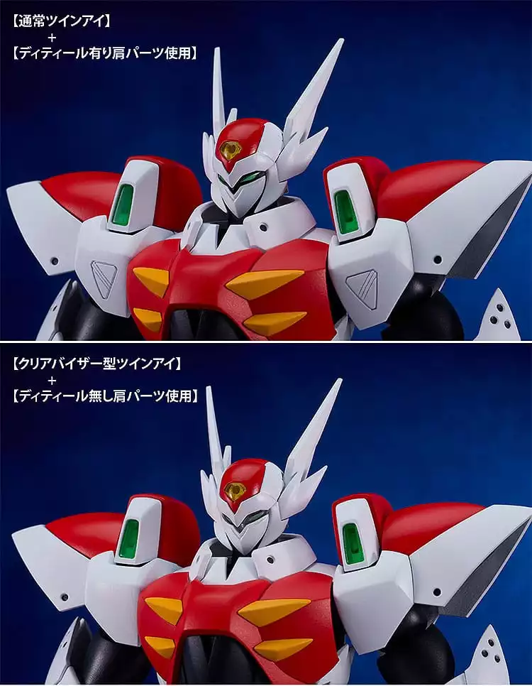 starknight-tekkaman-blade-moderoid-plastic-model-kit-tekkaman-blade-18-cm-1751154414-11