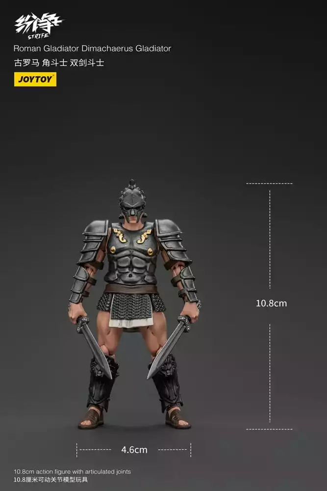 strife-action-figure-1-18-roman-gladiator-dimachaerus-gladiator-11-cm-1751190883-7