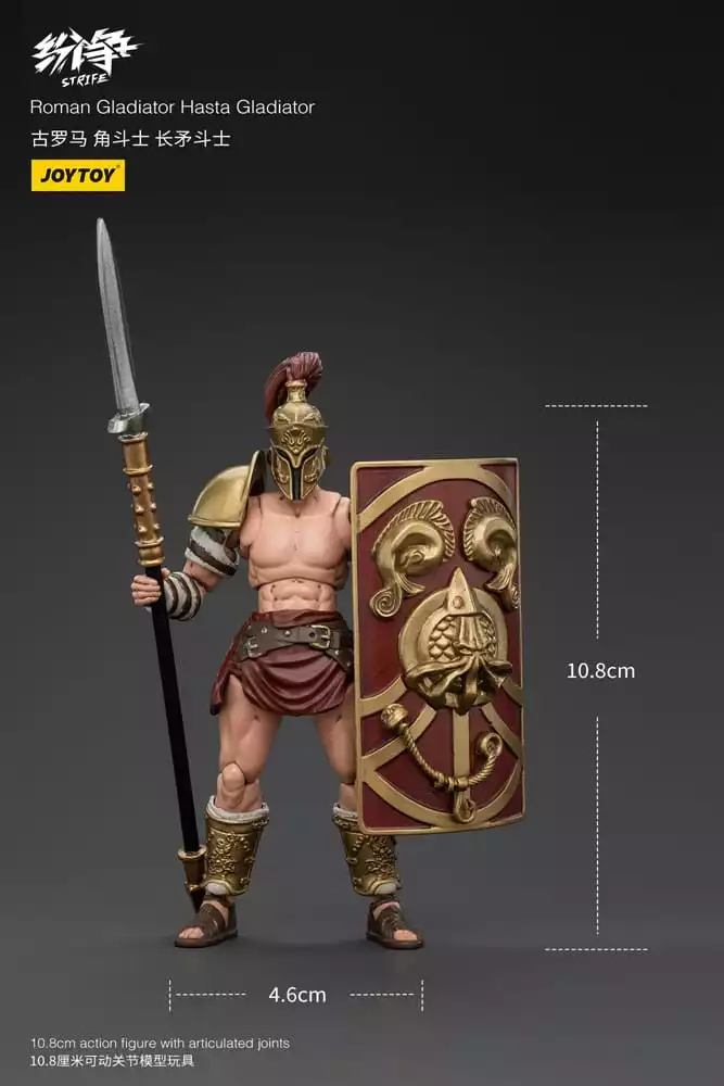strife-action-figure-1-18-roman-gladiator-hasta-gladiator-11-cm-1751190853-6