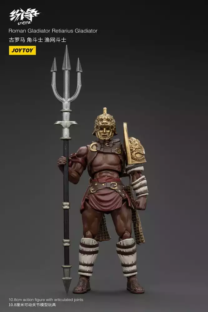 strife-action-figure-1-18-roman-gladiator-retiarius-gladiator-11-cm-1751190885-0