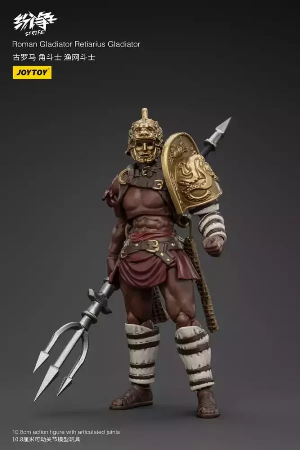 strife-action-figure-1-18-roman-gladiator-retiarius-gladiator-11-cm-1751190886-1 strife-action-figure-1-18-roman-gladiator-retiarius-gladiator-11-cm-1751190886-1