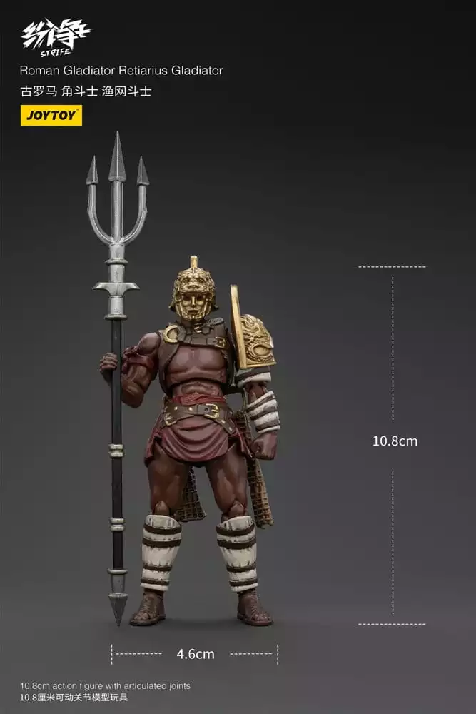strife-action-figure-1-18-roman-gladiator-retiarius-gladiator-11-cm-1751190893-6