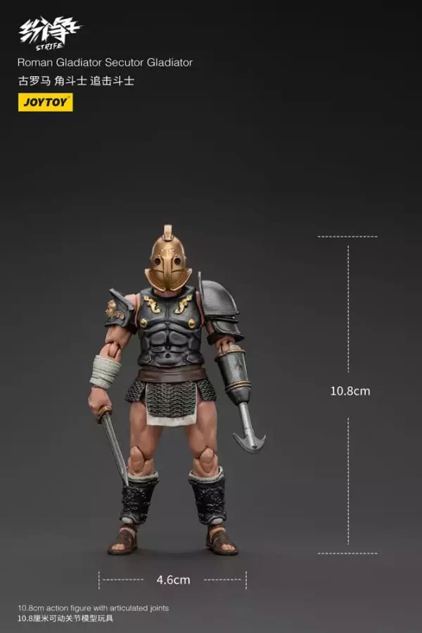 strife-action-figure-1-18-roman-gladiator-secutor-gladiator-11-cm-1751190865-1