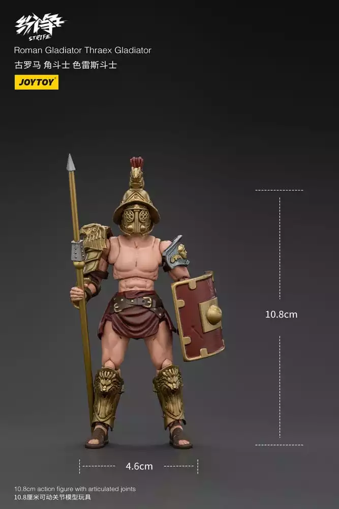 strife-action-figure-1-18-roman-gladiator-thraex-gladiator-11-cm-1751190862-6