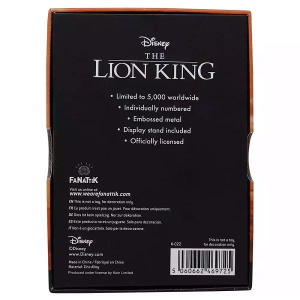 the-lion-king-ingot-limited-edition-1751132770-3
