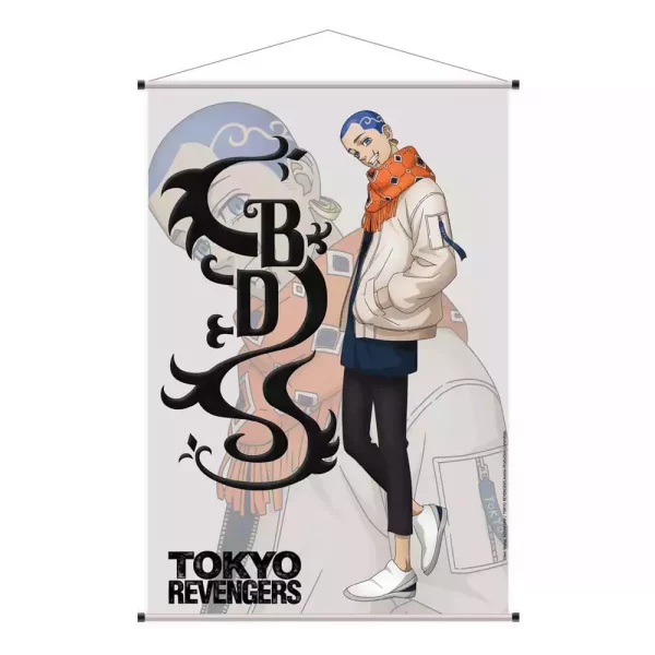 tokyo-revengers-wallscroll-hakkai-60-x-90-cm-1751303466-0 tokyo-revengers-wallscroll-hakkai-60-x-90-cm-1751303466-0
