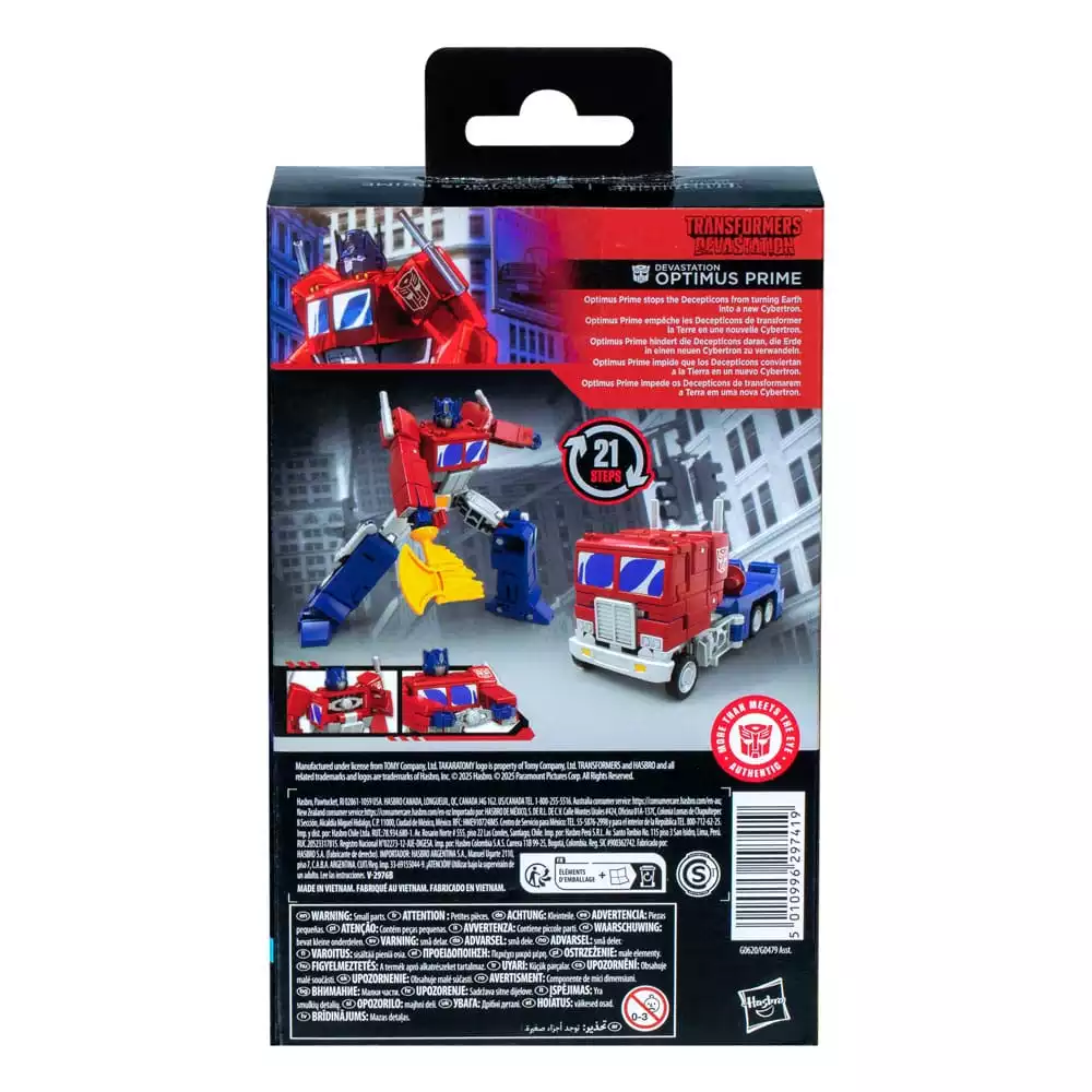 transformers-devastation-studio-series-deluxe-class-action-figure-optimus-prime-11-cm-1751159672-1
