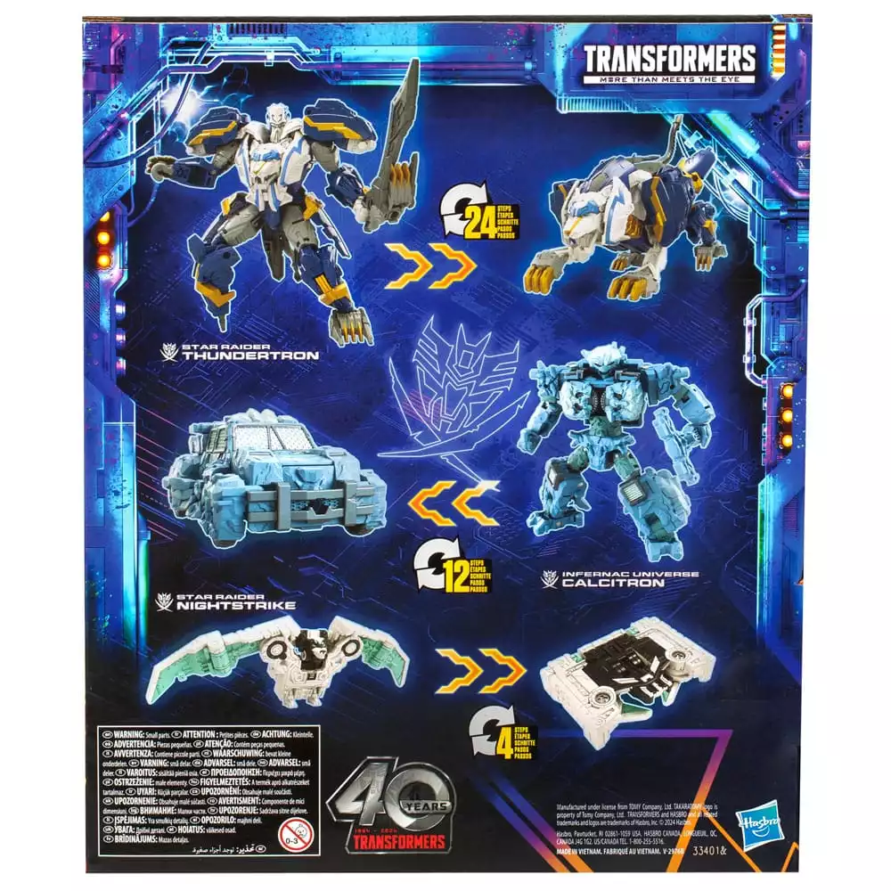 transformers-generations-legacy-united-leader-class-action-figure-star-raider-thundertron-18-cm-1751159244-18