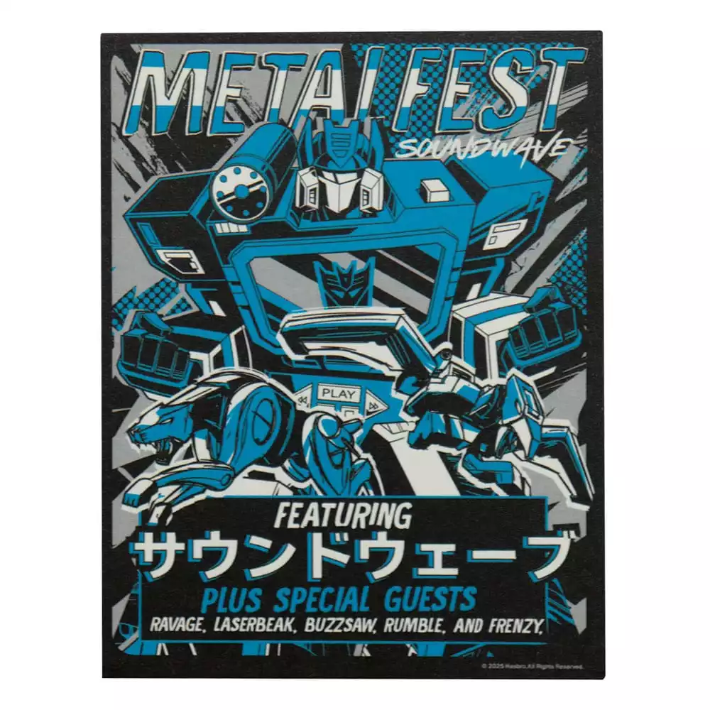 transformers-replica-soundwave-cassette-limited-edition-1751132743-2